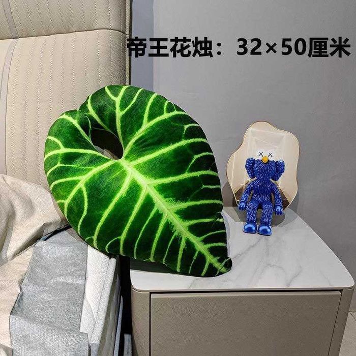 Декоративная подушка Лист Монстеры