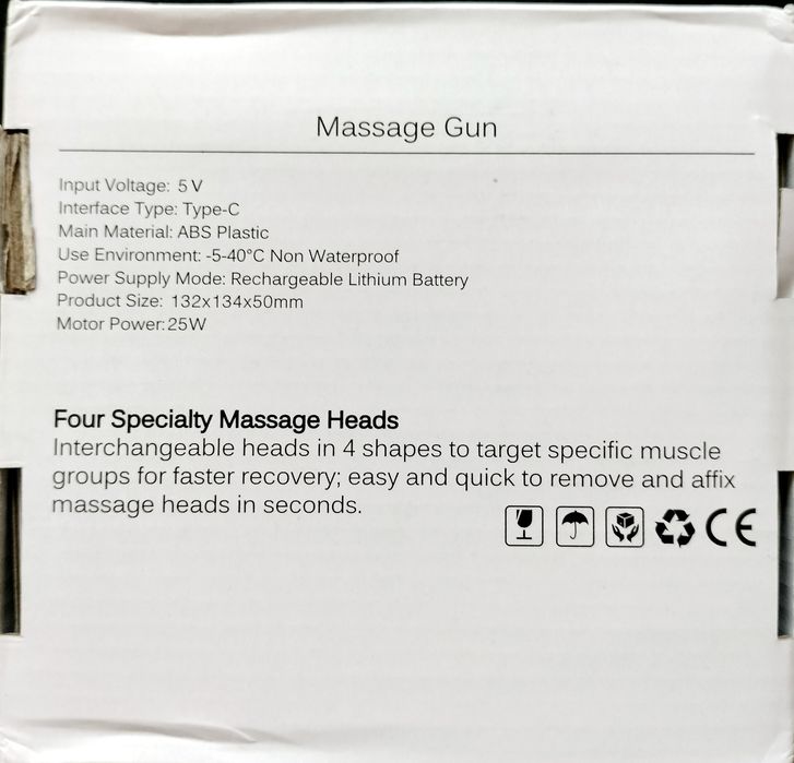 Pistol de masaj / Massage gun