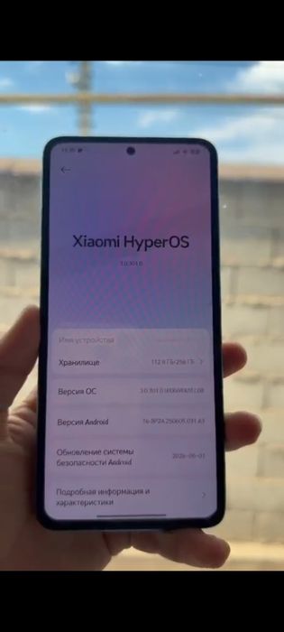 Redmi note 14 256gb