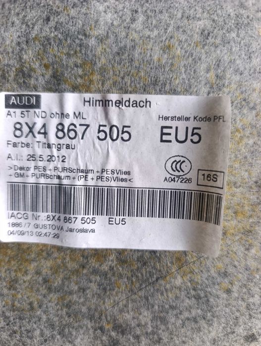 Таван вътрешен за Ауди А1 / Audi A1 5вр. 8X4867505