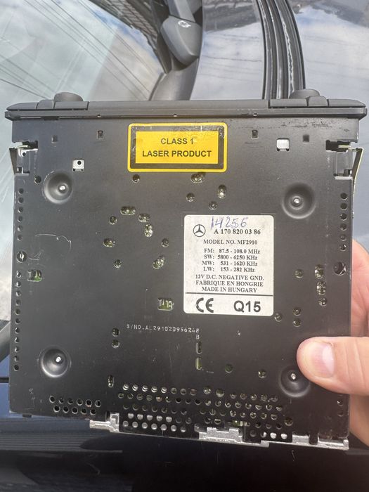 Сд за мерцедес с код към него