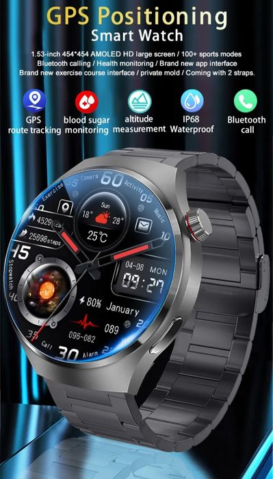 Смарт   часовник