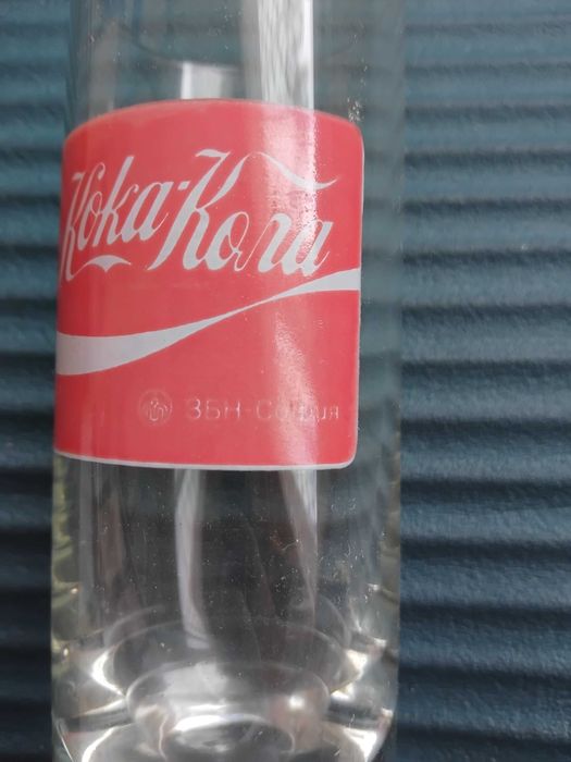 Coca Cola / Кока Кола - колекционерска ретро чаша с името на кирилица