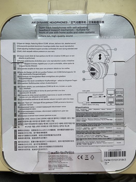 Audio Technica ATH AVA-400