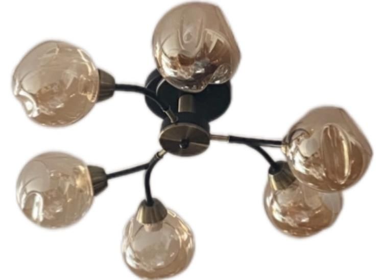 Продам люстру не высокую