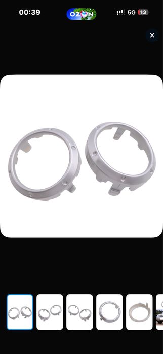 Туманник + Плафон на Toyota Highlander 04-07