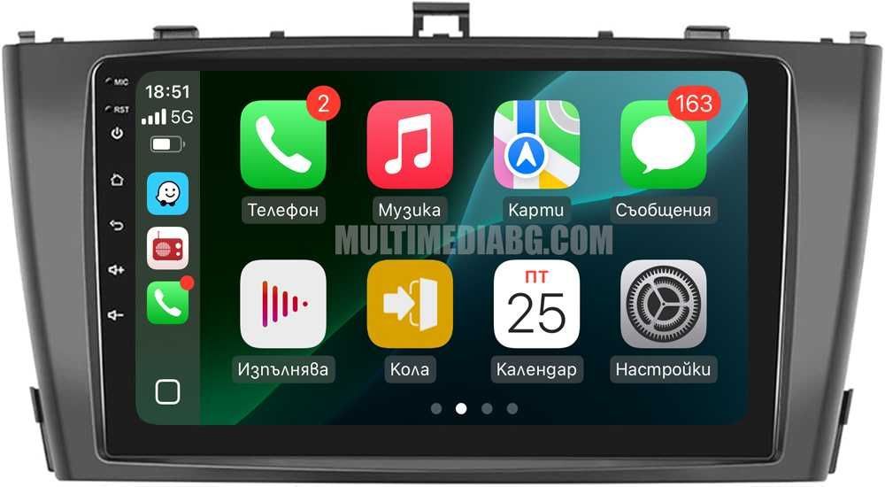 Toyota Avensis t27 2008г-2015г Мултимедия Навигация Android