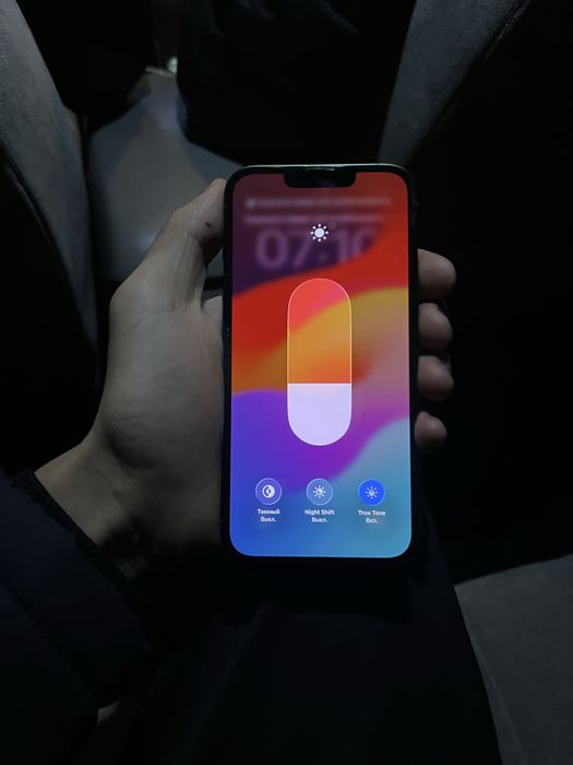 Айфон 13 идеальная