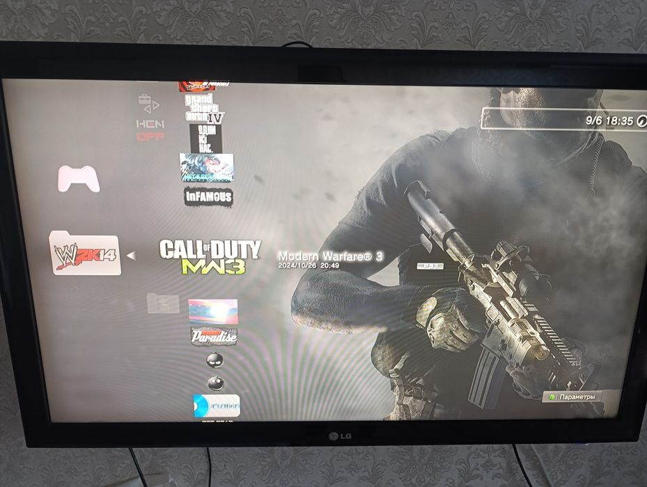 PS3 super slim прошитая 500 гб