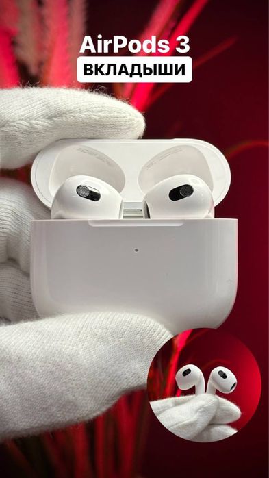 AirPods 3 наушники премиум