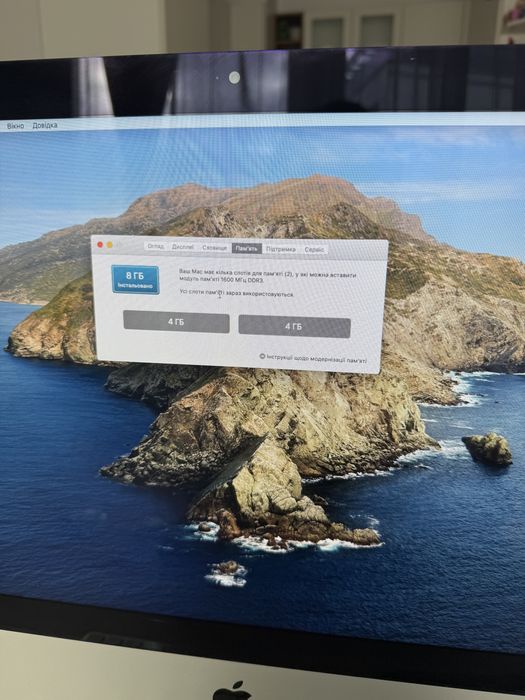 Imac Mac (21.5-inch, Late 2013) 512гб с кутия , клавиатура и мишка