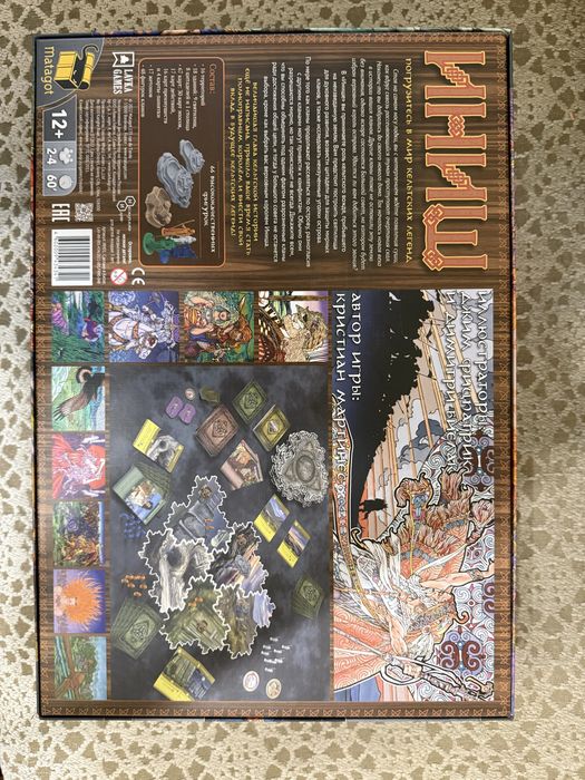 Настольная игра Иниш
