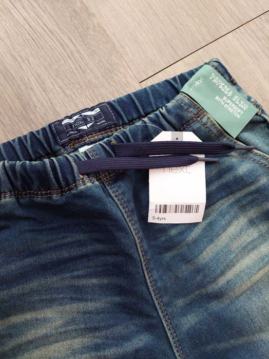 Next  детски дънки