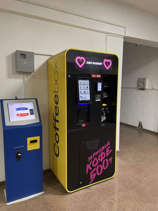 Обмен кофейного автомата CoffeeBox на авто / участок / варианты