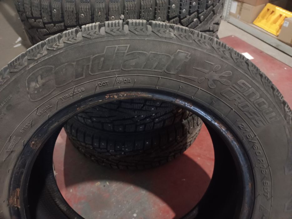 Летняя резина 2 баллона