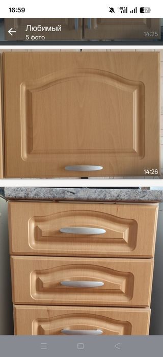 Продам кухонный гарнитур.