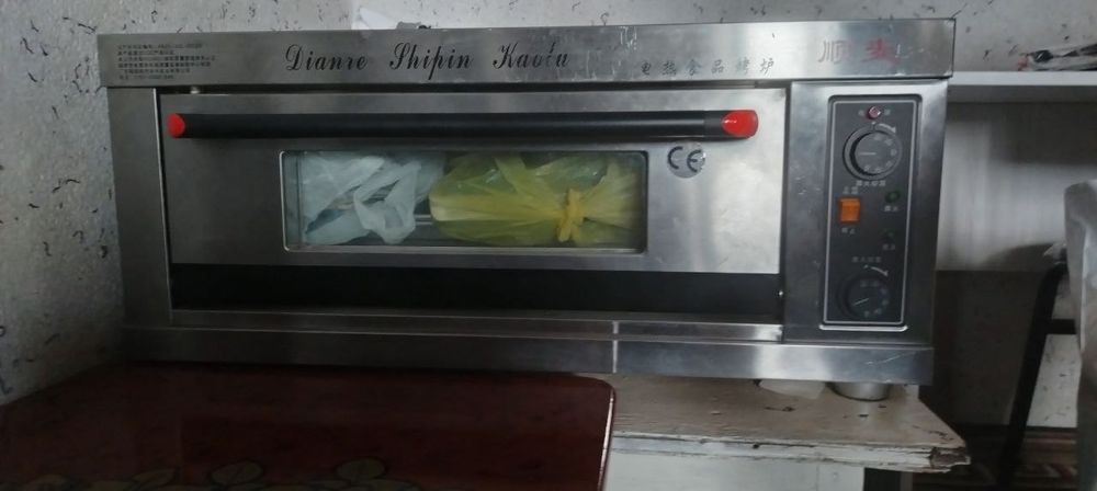 Elektron pech pishiriqlar uchun