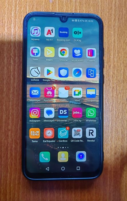 Продавам телефон  HUAWEI HONOR 20 Lite