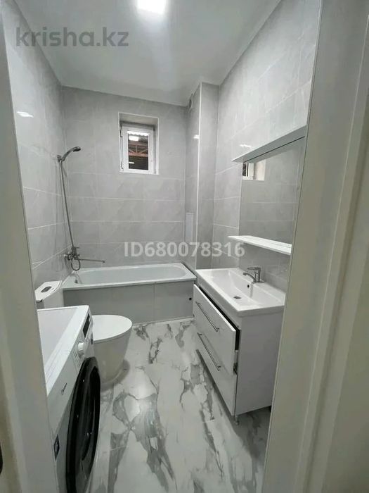 Сдаётся квартира