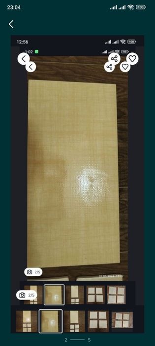 Остаток кафеля новый