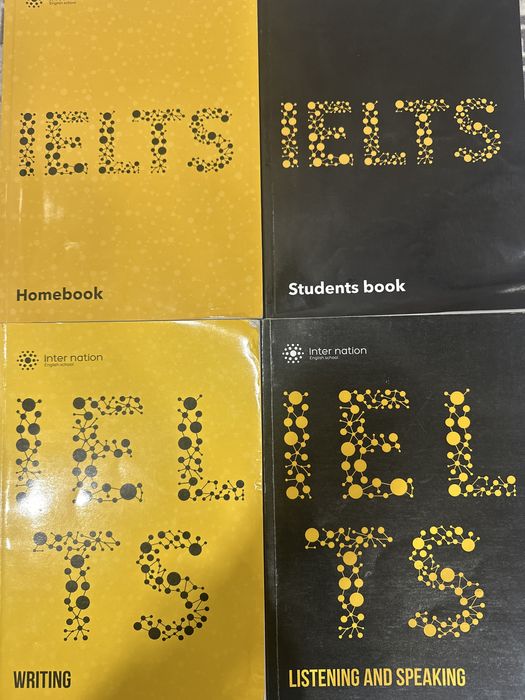 Книги для IELTS подготовки