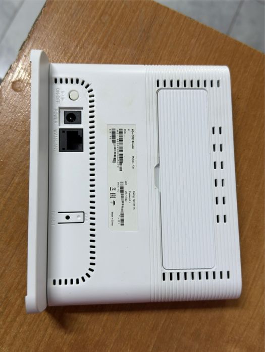 Роутер вайфай от алтел