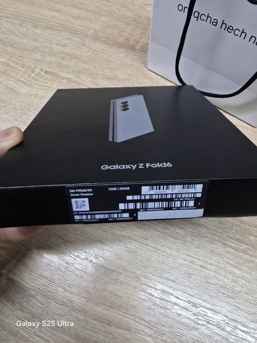 Galaxy Z fold 6 ochilmagan