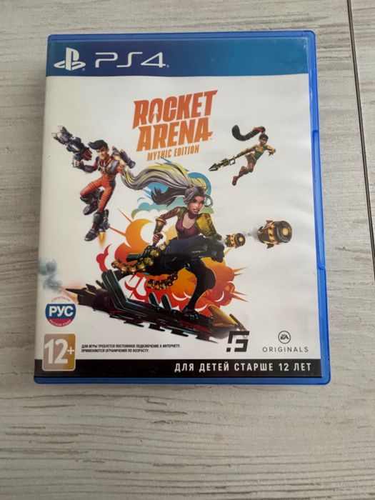 Игра Rocket Arena Mythic Edition за PS4 / PlayStation 4