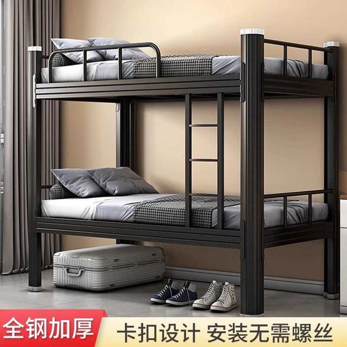 Двухэтажная металлическая кровать для школ и общежитий