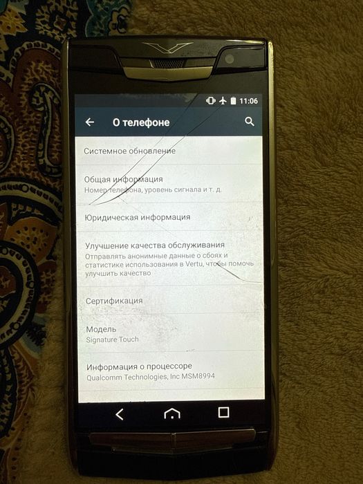 Vertu constellation V и signature touch