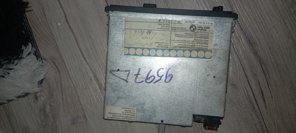 Продам магнитолу от бмв