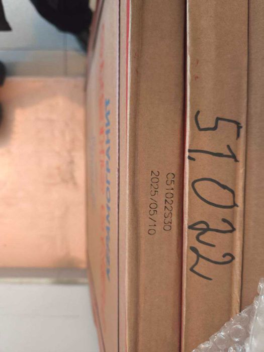 Кафель керамическая