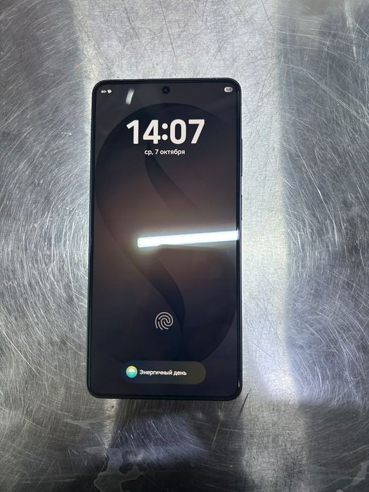 Samsung s26 ultra