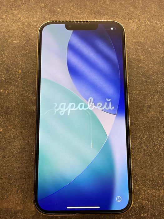 Iphone 13 pro 128gb Gold