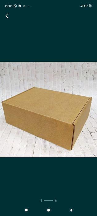 Коробки для подарков