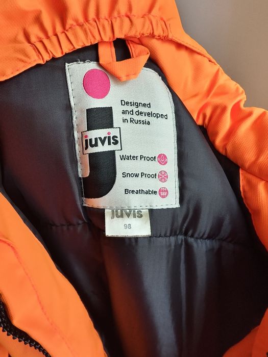 Комбинезон зимний 98 р