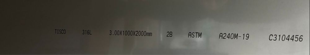 Продам трубы и листы нержавейка