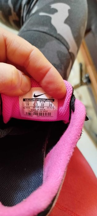 Nike за принцеси