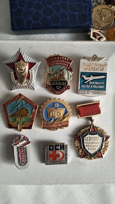 Редкие Значки СССР.
