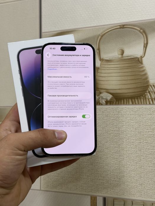 Iphone 14 pro 256 gb 89%