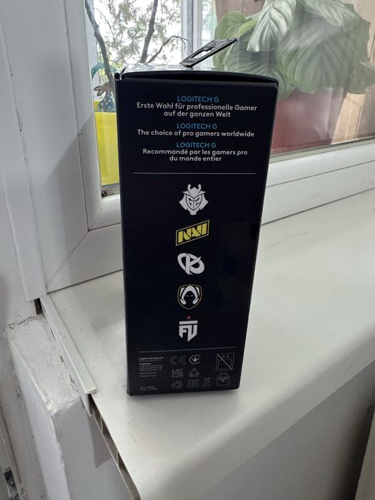 Mouse Logitech PRO 2 LightSpeed