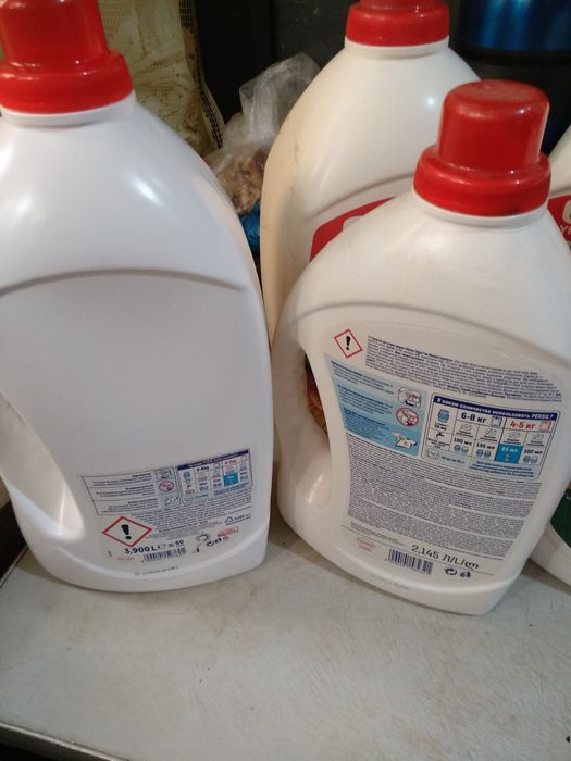 Продам баклажки от Персил