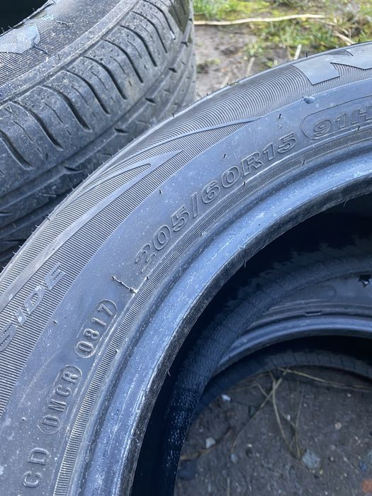 Гуми 205/60/15 Летни гуми Нексен