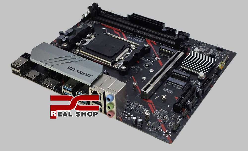 AMD RYZEN GAME KIT! B650M + Ryzen 5 7500F + 16GB DDR5 6000 (~i5 14400)