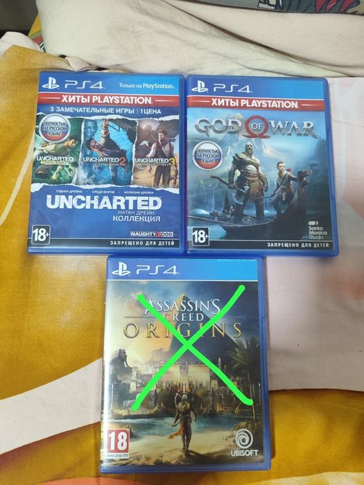 Продам игры на Ps4