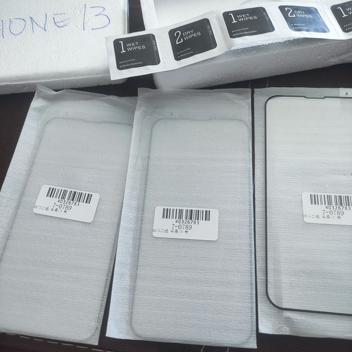 Iphone 13 с калъфи подарък