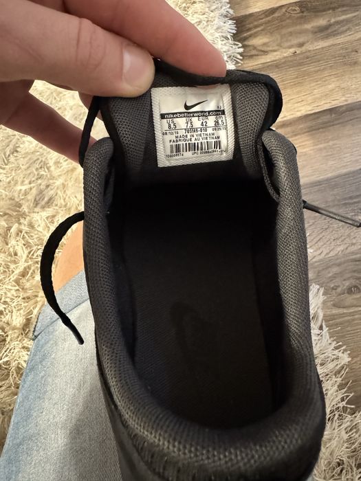 Мъжки маратонки Nike Air Max Tavas