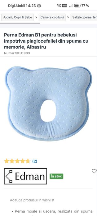 Pernă pentru bebeluși