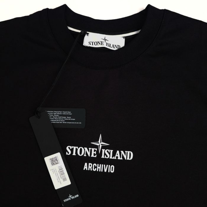 Мъжка тениска Stone Island
