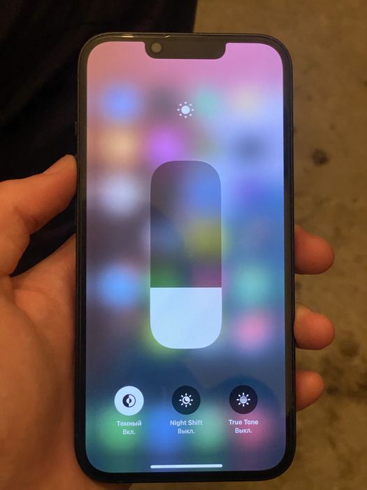 Айфон 14 сатылады